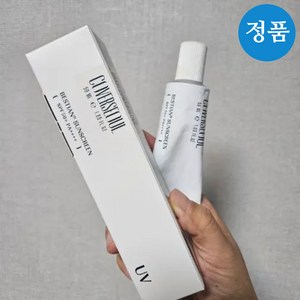 커버서울 베스티안 선스크린, 1개, 50ml