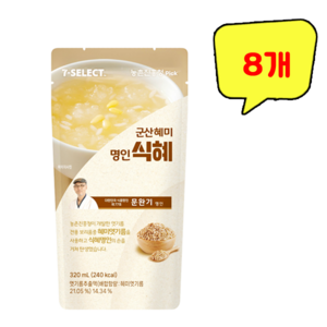 군산혜미 명인식혜 파우치음료, 8개, 320ml