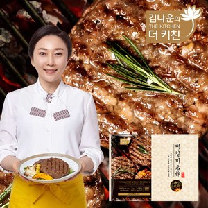 김나운더키친 떡갈비 명작, 160g, 20개