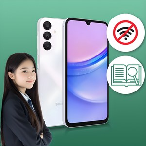 삼성 공신폰 갤럭시A15 128GB 공부폰 학생폰 수험생 우등생폰 인터넷불가, 라이트블루, 라이트블루