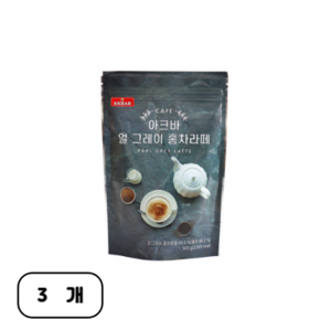 아크바 얼그레이 홍차라떼 500g, 1개입, 3개