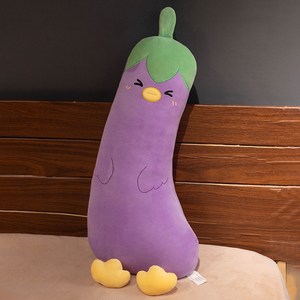 디브올 야채인형 쿠션 바디필로우, 가지