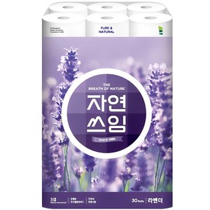 더 도톰한 자연쓰임 무형광 라벤더 화장지, 30개입, 1개