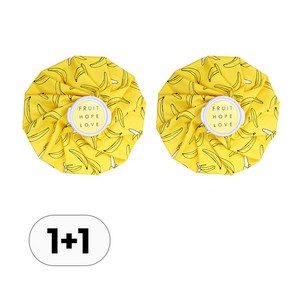 투데이리빙 1+1 냉온 찜질 주머니 얼음 찜질팩 온찜질 냉찜질 골프 얼음팩 야외 스포츠 운동 주머니팩, R99946Y(옐로우, 중 (21cm), 2개