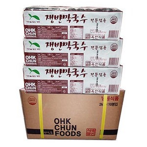 옥천 쟁반막국수-1박스(2kgx10개)업소전문용 쟁반막국수 냉면사리;, 2kg, 1개