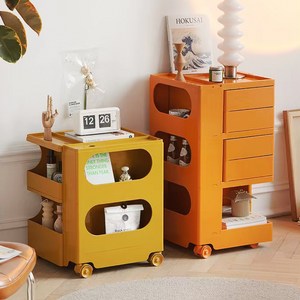 미드센츄리 트롤리 이동식 카트, 2단, 크림