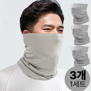 잭브라운 자외선 차단 쿨마스크 골프 라이딩 러닝 마스크, 옵션1. 그레이3장, 1세트