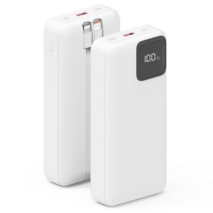 하이온 2in1 일체형 고속 충전 대용량 보조배터리 20000mAh 20W, 화이트