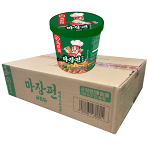 하이디라오 마장펀 용기컵라면 130g x 12개