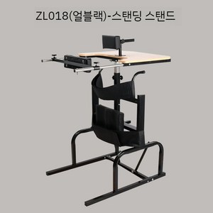 기립훈련기 보행 하체 하지 스탠딩 재활기구 다기능 보조 특수 프레임, E.얼블랙스탠딩프레임+플랭크, 3. 백작 블랙 스탠드+목판, 1개