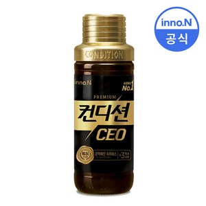 컨디션 CEO, 150ml, 30개