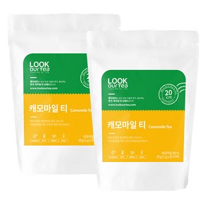 룩아워티 캐모마일 20티백 2개세트, 40개, 옵션선택, 2개, 20개입