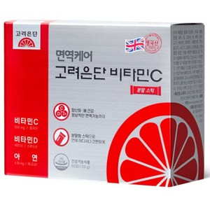 면역케어 고려은단 비타민C 분말스틱 60포, 360g, 2개