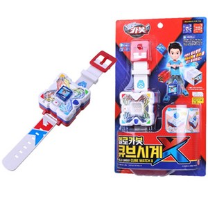 [초이락] 헬로카봇 큐브시계 X 큐브시계XX, 1개, 단품