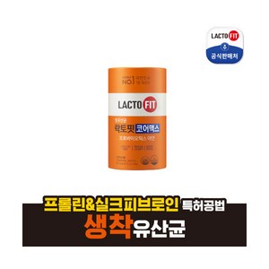 [종근당건강] [단품] 락토핏 코어맥스 1통 (1통:2g * 60포), 1개, 120g