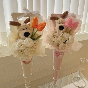 (정품) 그로밋 키링 인형 꽃다발 졸업식 입학식 학예회 꽃다발, 핑크 포장, 1개