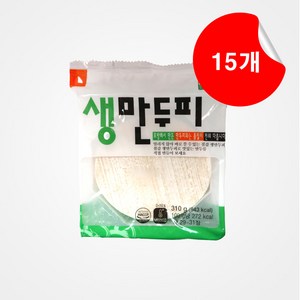 [칠갑농산] 생만두피 310g x 15개