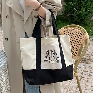 BSHAANS 데일리 모던 캐주얼 캔버스 에코백