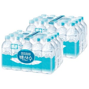 백산수 무라벨, 330ml, 40개