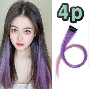 은꽃밴드 C-131 시크릿투톤 붙임머리, 퍼플핑크, 4개