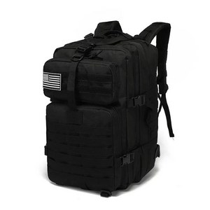 벤쿠쿠 남자 백팩 대용량 헬스 운동 스포츠 밀리터리 가방 45L 여행가방백팩