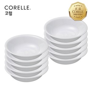 [******] 저스트화이트 앞접시 10P 세트, 10개
