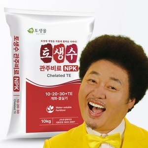 NPK 10-20-30 개화.결실기 수용성복합비료 _토생수10kg, 1개, 10kg