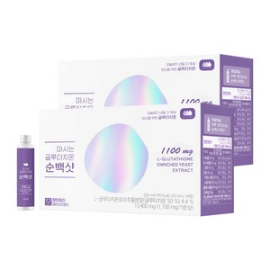 장인정신 에브리데이 마시는 글루타치온 순백샷 고함량 1100mg 고순도 액상타입 콜라겐 비타민C, 350ml, 2박스