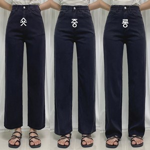 제이엠스타일 [숏/기본/롱] S~2XL 쿨 냉감/고퀄 얇은원단/미친스판 여성 여름 텐셀 와이드 청바지 하이웨스트 여자 빅사이즈 밴딩바지 데님 팬츠 키작녀 키큰녀