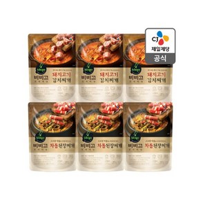 비비고 베스트 찌개요리(돼지고기김치찌개3/차돌된장찌개3), 1세트, 2.76kg