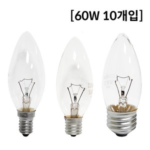 일광 촛대구 샹드리에조명 미니전구 투명 60w 10개입, 1개, E14