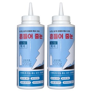 [쿠팡한정 1+1 세트] 흔들어 짜서 쓰는 흔들어줄눈 400g 바닥타일전용 하나바이오, 2개