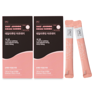 데일리루틴 여성 여자 L 아르기닌 아르지닌 콤부차 고함량 비타민 활력 분말, 10g, 2박스