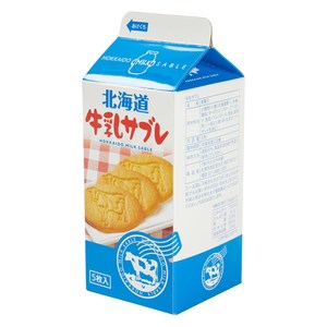 Wakasaya 홋카이도 우유 사브레 5개입, 100g, 1개