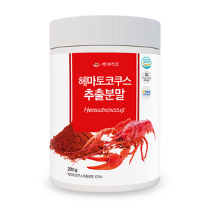 헤마토코쿠스 추출분말 200g통 HACCP 인증제품, 200g, 1개