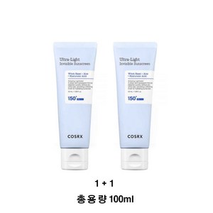 코스알엑스 울트라 라이트 투명 물막 선세럼 50ml 더블기획 선크림 자외선차단크림 자외선차단 기미제거 수분진정 수분크림 미백 주름개선, 100ml, 1개