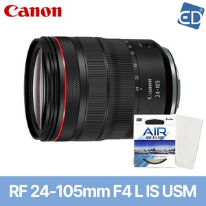 [캐논정품] 렌즈 RF 24-105mm F4 L IS USM+켄코필터+포켓융 /ED