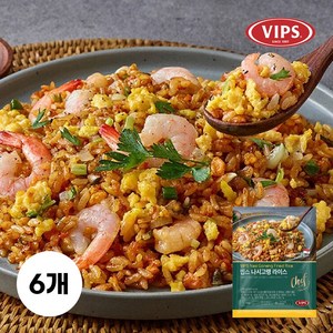 [VIPS] 빕스 볶음밥 나시고랭 라이스, 6개, 230g