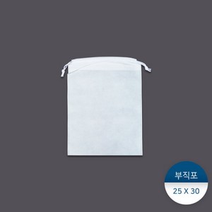 [패킹콩] 부직포주머니5 (25X30) 1묶음(50개), 50개