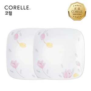 ****** 목련 사각접시대 2P 세트, 2개