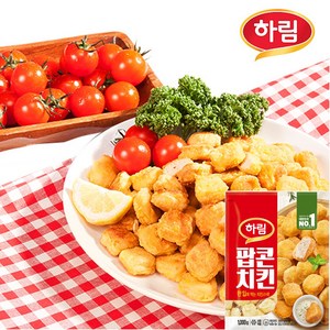 하림-팝콘치킨1kg콜팝/오리지날팝콘, 1kg, 2개