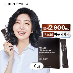 [본사직영] 여에스더 맥주효모 플러스 (프리미엄 맥주효모 2 914mg&비오틴), 42g, 4박스