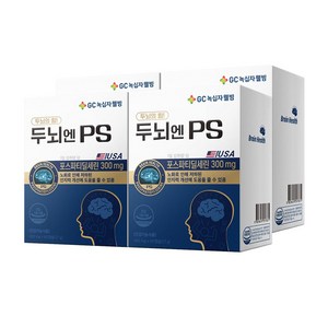 GC녹십자웰빙 두뇌엔 PS 포스파티딜세린 선물세트 두뇌 기능성 식약처인증, 60정, 4개