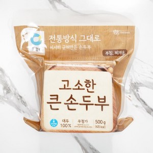 [메가마트]대상 종가 아침에 온 시골 옛 큰손두부 500g, 1개