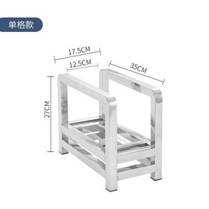 업소용 도마 거치대 도마꽂이 스텐 주방 랙 대형 정리대, 1. 1단 12.5cm