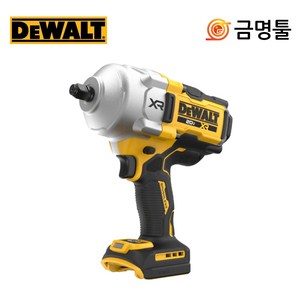 디월트 DCF961NT 충전임팩렌치 20V 본체 1/2인치 BL모터 하이토크 무선 임팩, 1개