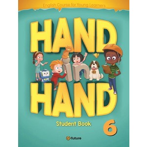 Hand in Hand. 6(Student Book), 6, 이퓨쳐