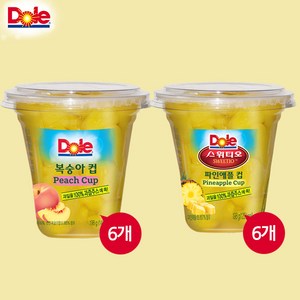 Dole 컵과일 후룻컵 198gx12개 복숭아컵6개+파인애플컵6개 간편간식 디저트 슬라이스과일 무배, 12개, 198g