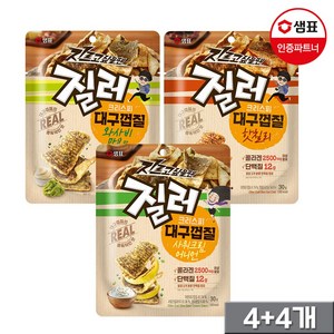 [G]샘표 질러 대구껍질 3종 4+4개 /안주/간식, 대구껍질 와사비마요 4개+핫칠리 4개 /30g, 30g