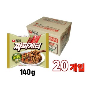 20개묶음 짜파게티 농심 짜장면, 1박스